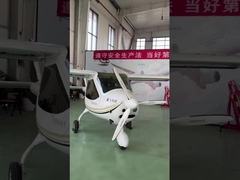 Дрон с многоротором